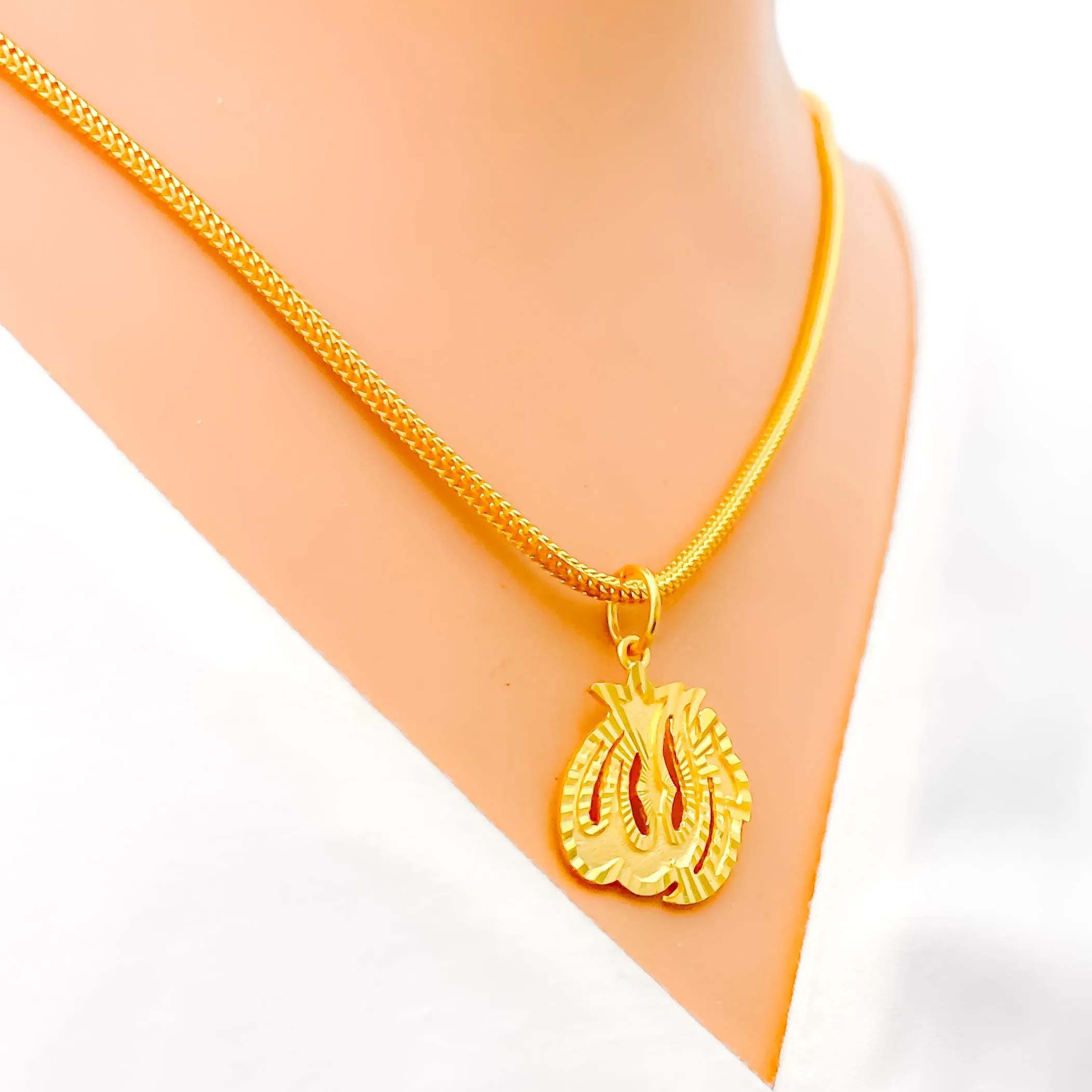 Attractive Radiant 22k Gold Allah Pendant